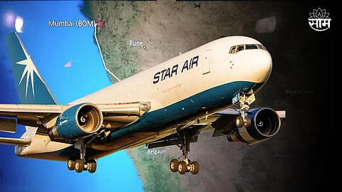 Kolhapur Mumbai Flights