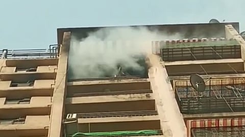 Kalyan Fire