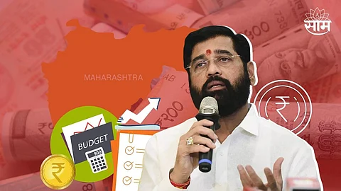 Maharashtra Budget Session 2023