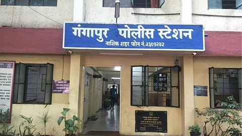 Nashik Crime News
