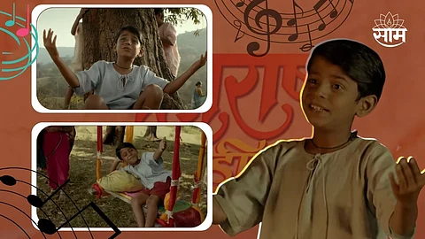 Maharashtra Shaheer New Song Gau Nako Krishna