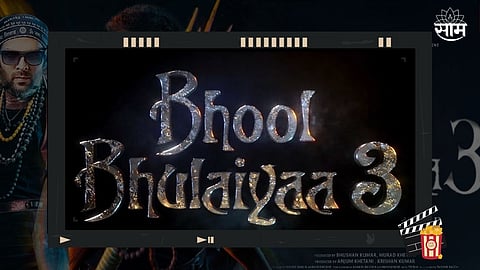 Bhool Bhulaiyaa 3 Announcement