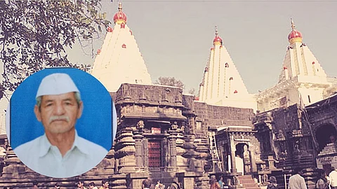 Kolhapur