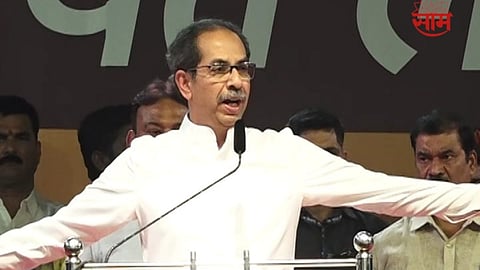 Uddhav Thackeray Speech In Khed