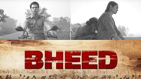 Bheed Trailer Out