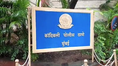 kandivali police station, Gujarat, Social Media