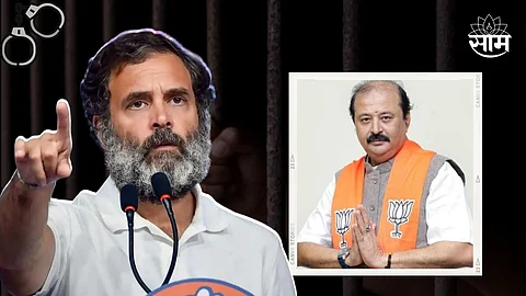 BJP Mla Purnesh Modi vs Congress Rahul Gandhi