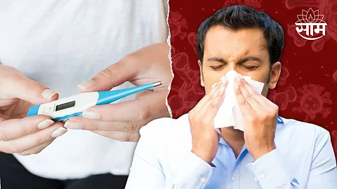 Symptoms Of Cough-Fever
