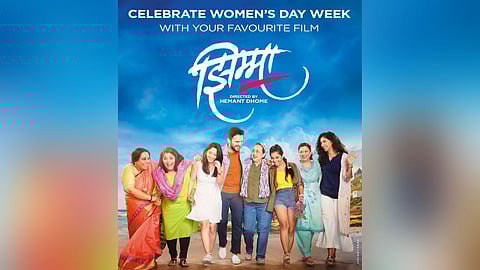 Jhimma On Women's Day Special Offer