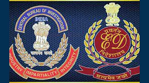 ED CBI Raid At Beed Sugar Factory