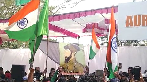 MIM Protest Aurangabad