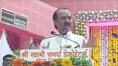 Ajit Pawar's valuable advice to students