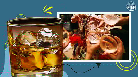 International Whisky Day 2023