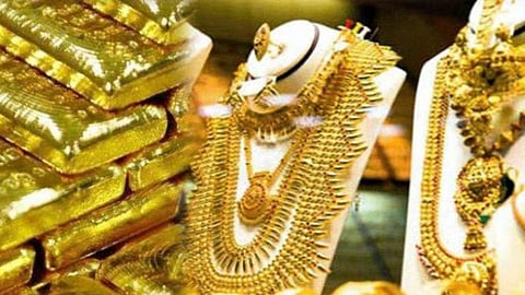 Gold Price Today