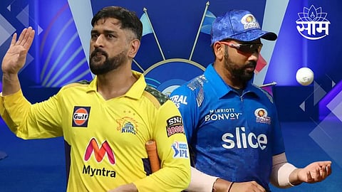 Rohit Sharma-MS Dhoni, IPL 2023