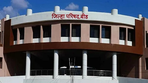 Beed ZP News