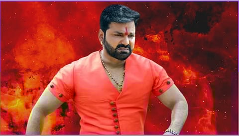 Pawan Singh