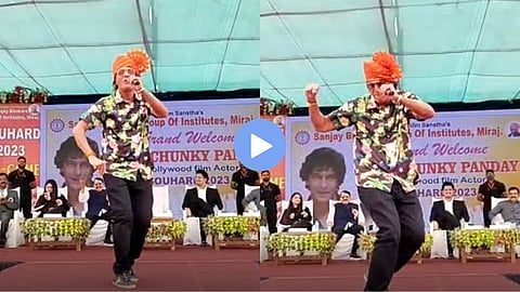 Chunky Pandey Viral video