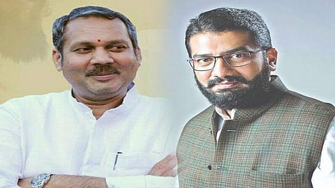 Udayanraje Bhosale, Shivendraraje Bhosale, Satara