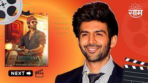 Kartik Aaryan New Movie