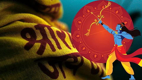 Ram Navami 2023