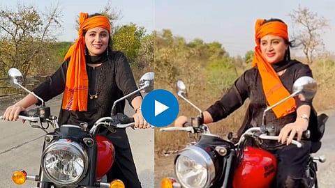 Navneet Rana Viral Video