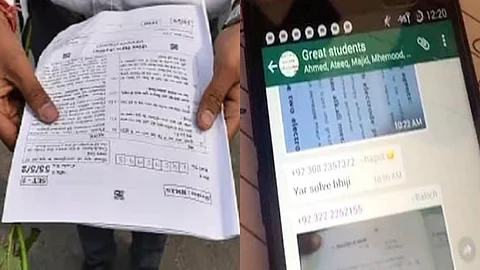 Buldhana Paper Leak Case
