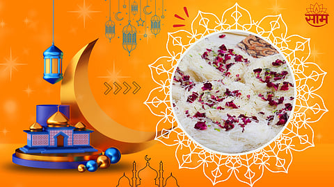 Ramadan Recipe