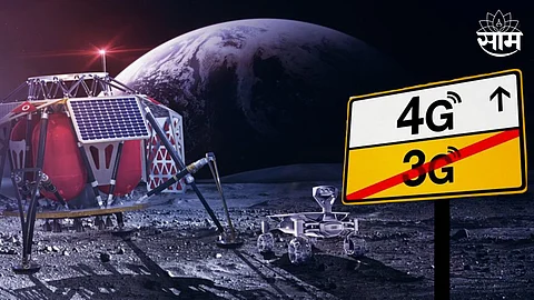 Nokia Moon Mission