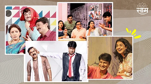 Kiran Mane Share Post On World Theatre Day