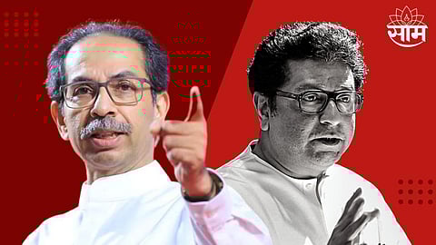 Raj Thackeray-Uddhav Thackeray