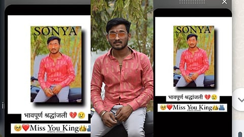 yogesh phalke, sangli, youth