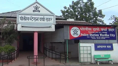 Wardha Police Station