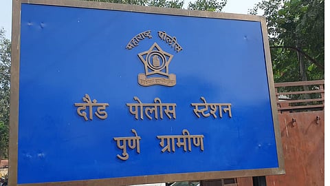 Pune Crime: प्रियकराने लग्नाला नकार दिल्याने तरुणीने संपवलं आयुष्य, इमारतीवरडून घेतली उडी