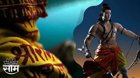 Ram Navami 2023