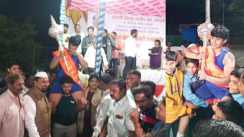 Maharashtra Kesari News Update