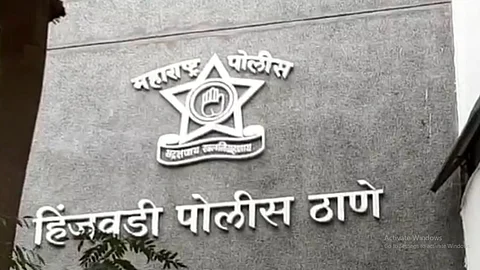 Pune Crime