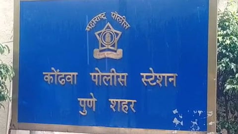 Kondhwa Police Station