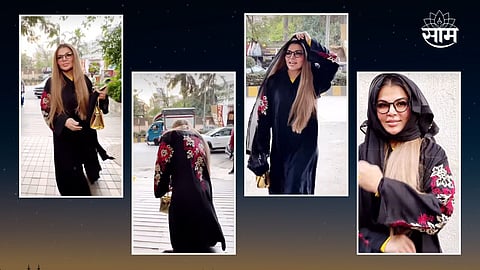 Rakhi Sawant Trolled
