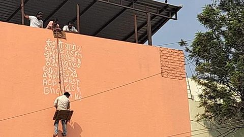 satara, udayanraje bhosale