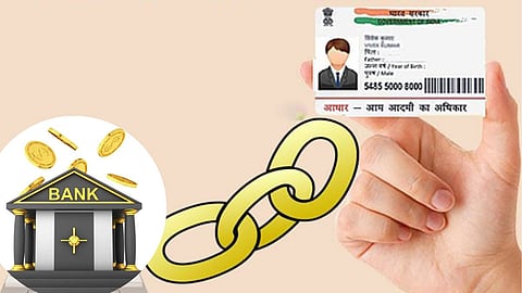 Aadhar-Bank Account Link