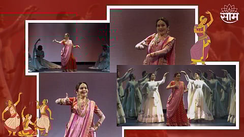 Nita Ambani At NMACC