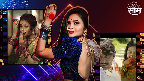 Gautami Patil New Film Ghungaru Official Teaser