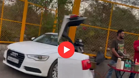 Viral Video