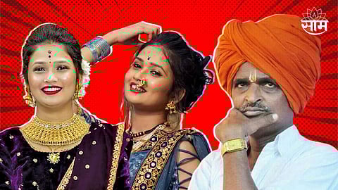 Gautami Patil And Indurikar Maharaj Controversy