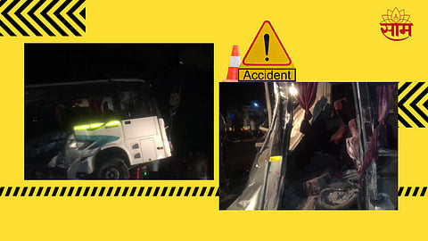 Ayodhya Accident News