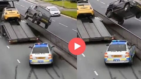 Viral Video