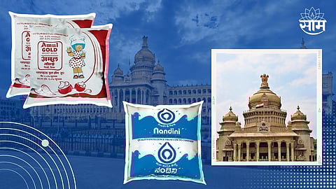 Milk War In Karnataka