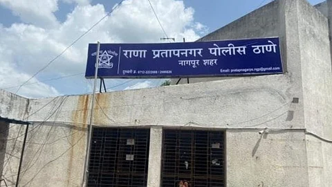 Nagpur Crime News