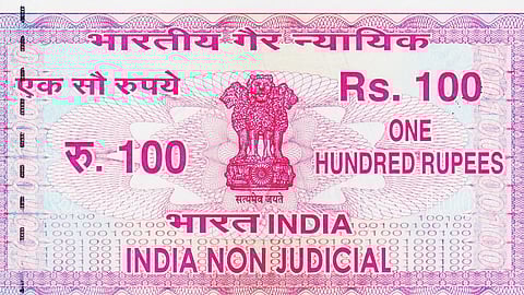 Pimpri Chinchwad, Stamp Paper